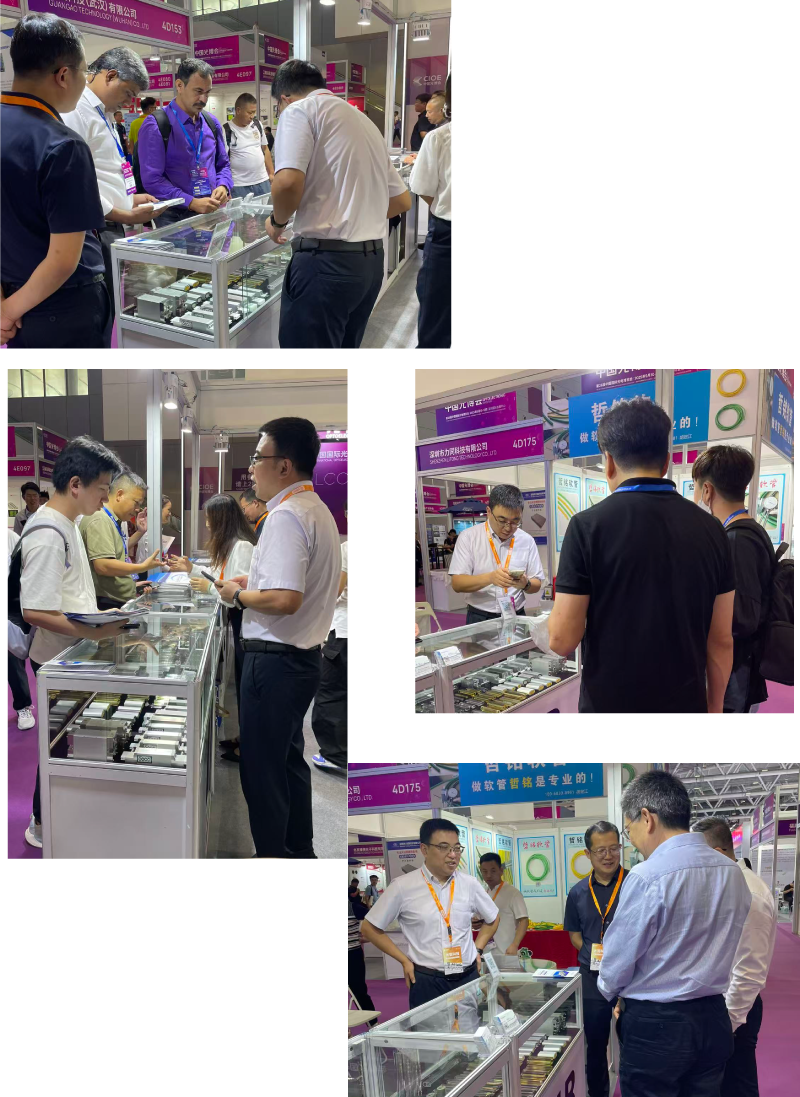 展会圆满落幕 3